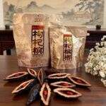 湘潭鋪子 國禮貴檳200元 枸杞檳榔108g 優質大顆飽滿果實 口感醇香：圖片 3